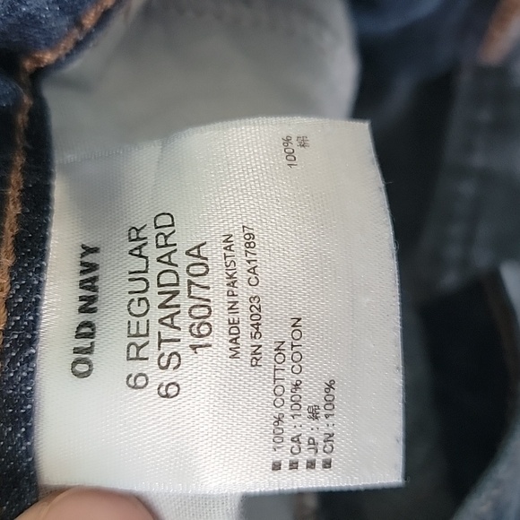 3 for $15 item🎉Old Navy Women's Denim Shorts - Picture 4 of 6